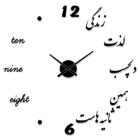 میهن استور